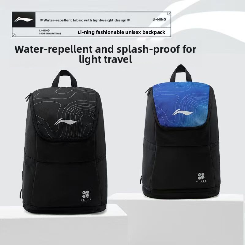 Li Ning Racket - Li-Ning table tennis bag new style