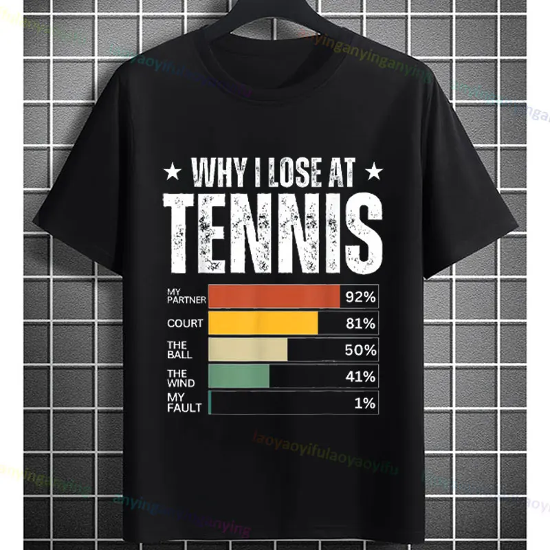 Badminton Anime - Funny Tennis Excuses, Why I Lose