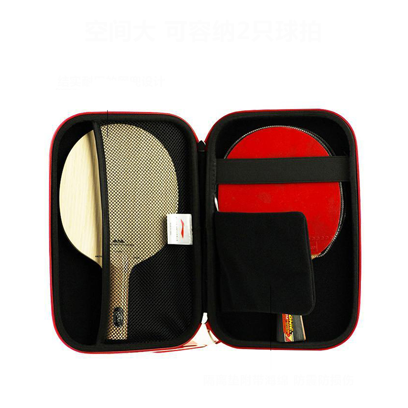 Li Ning Racket - LiNing Dragon Phoenix Table Tennis Racket
