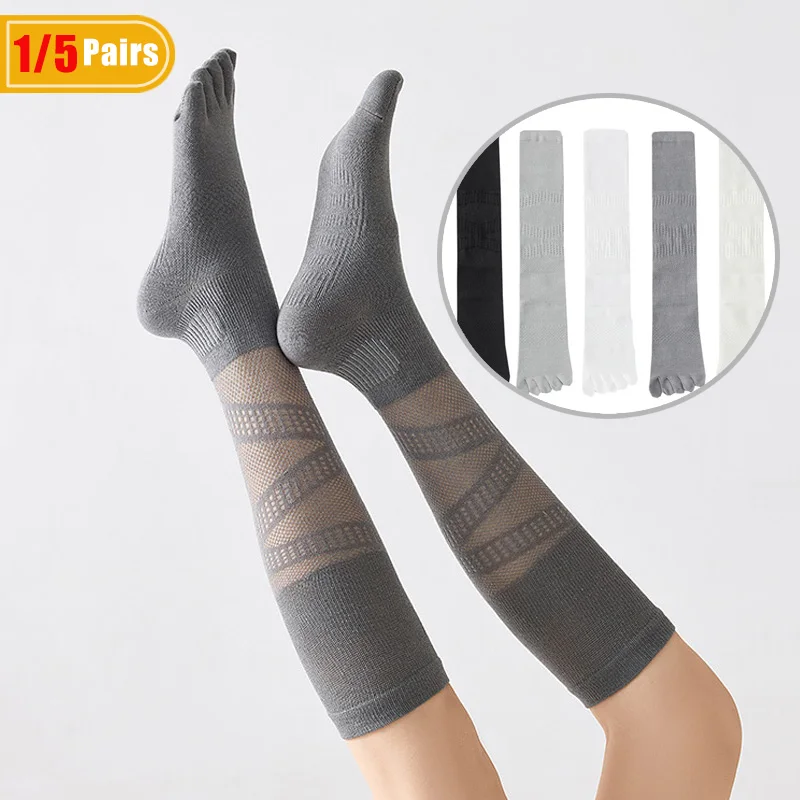 1/5 Pairs Women's Compression  - Badminton Vs Tennis 评论和价格