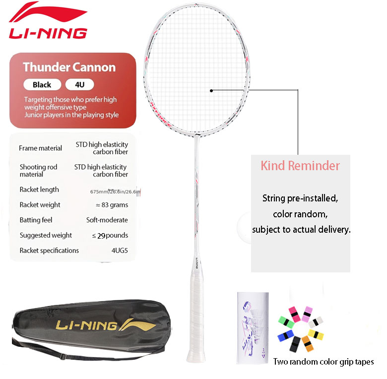 Li-Ning Thunder Mini Cannon Fu - Li Ning Racket 评论和价格