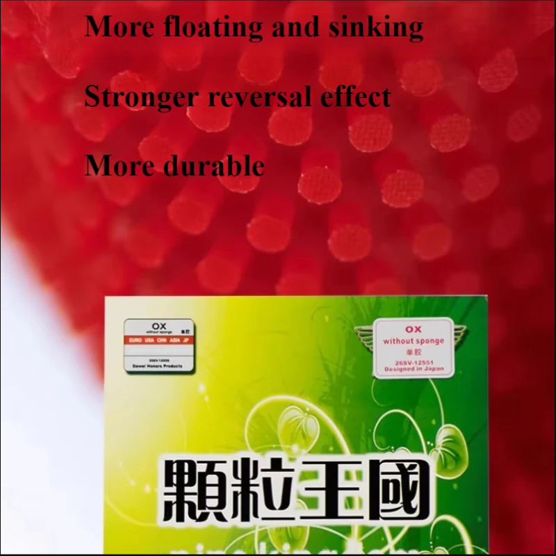 DAWEI 388d-1 Curing Long Pimpl - Badminton Smash 评论和价格