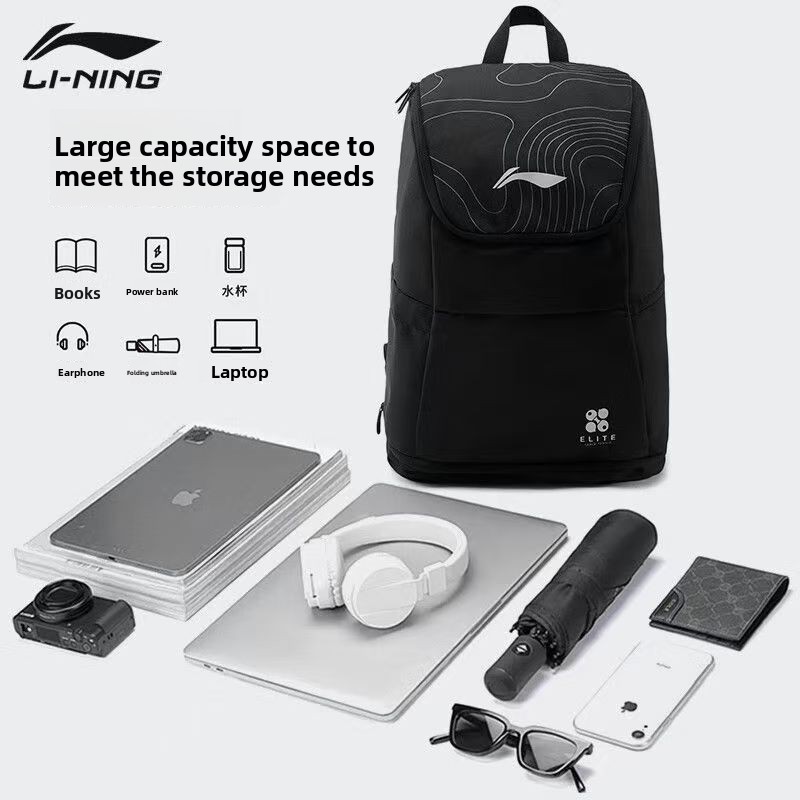 Li-Ning table tennis bag new s - Li Ning Racket 评论和价格