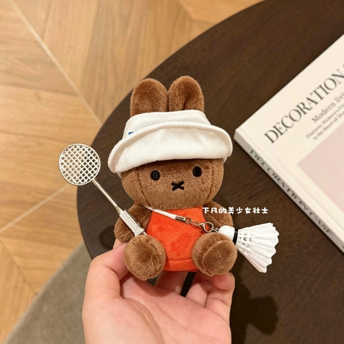 Kawaii Miffy Keychain Cartoon  - Badminton Anime 评论和价格