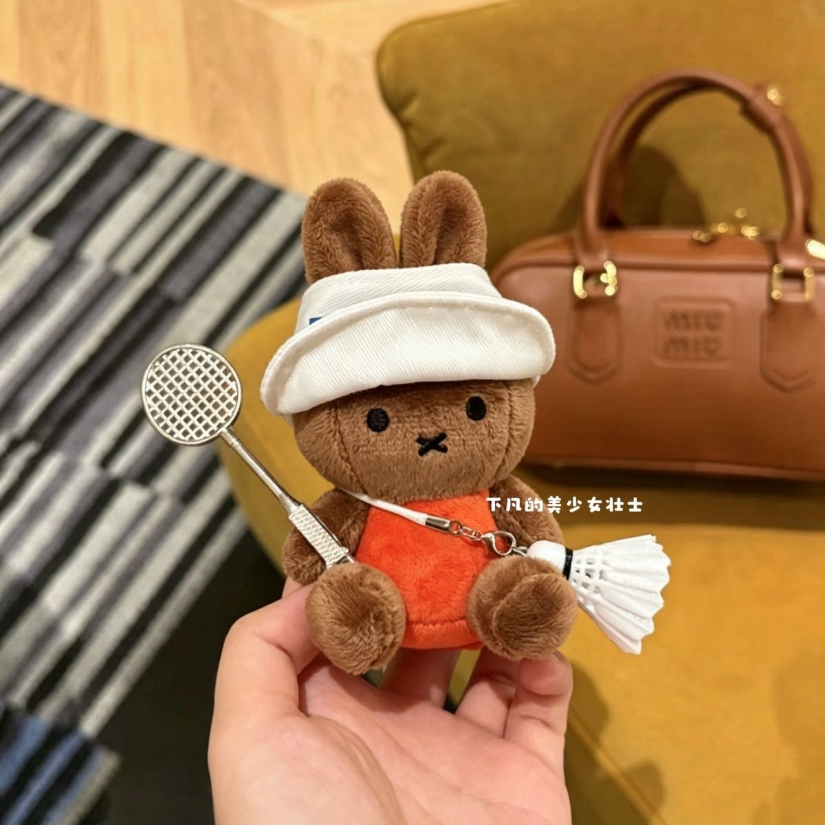Kawaii Miffy Keychain Cartoon  - Badminton Anime 评论和价格