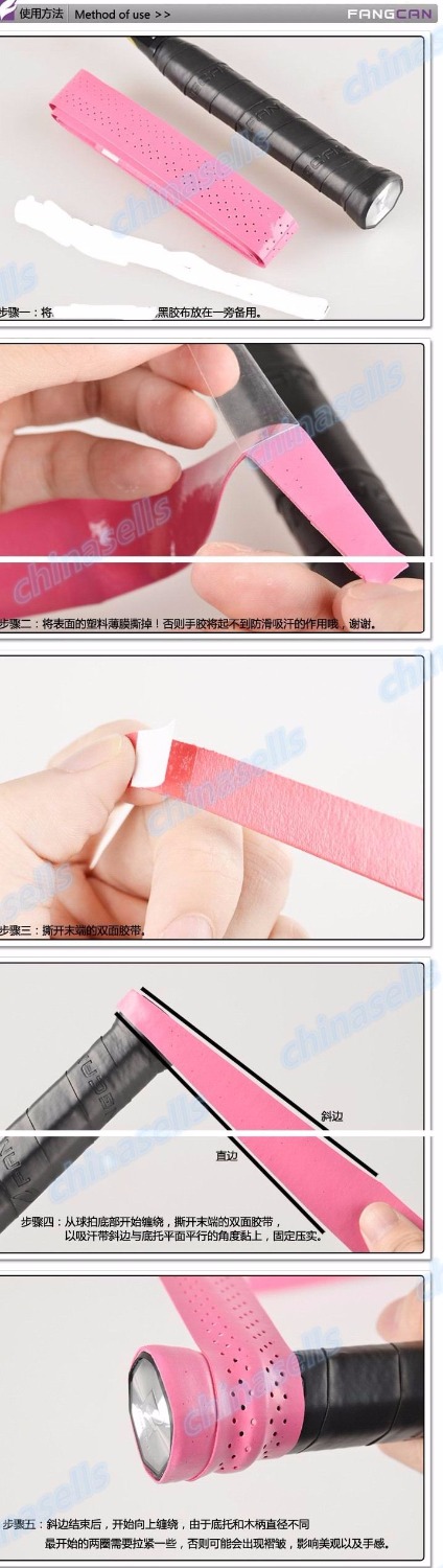 10pcs Tennis Racket Overgrips  - Badminton Smash 评论和价格