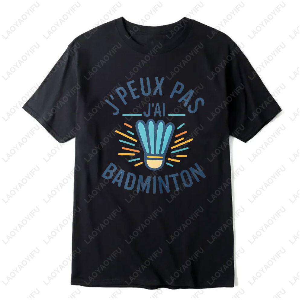 Badminton Shuttlecock Graphic  - Badminton Quotes Funny 评论和价格