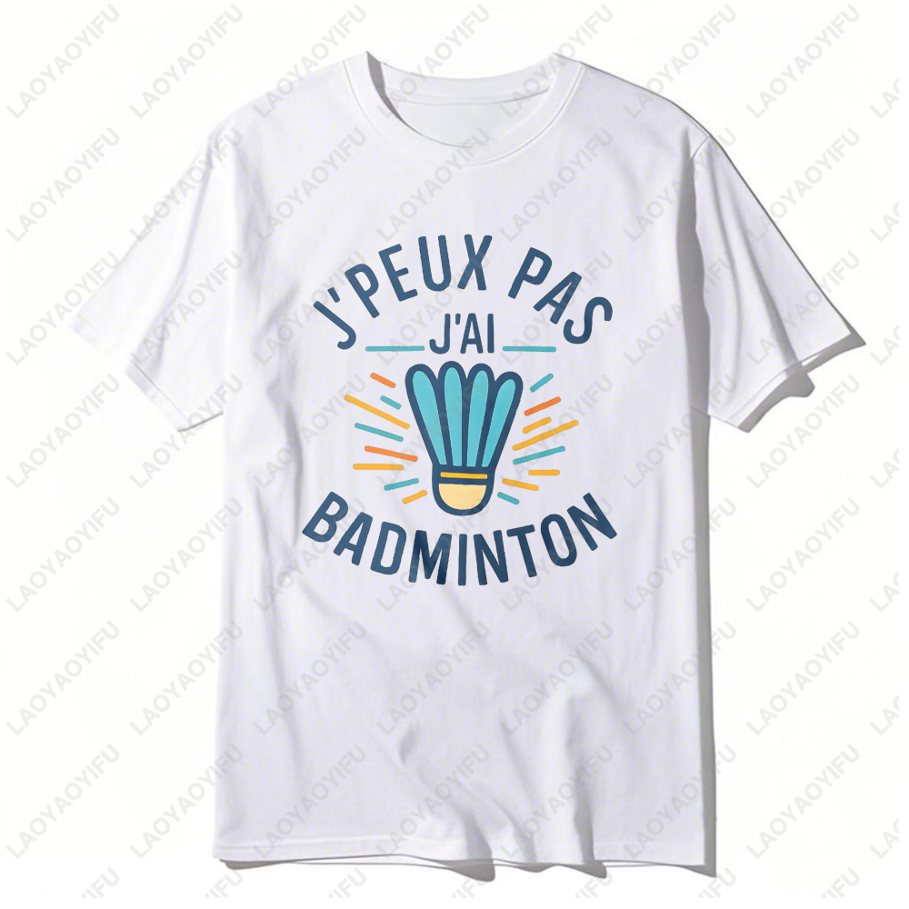 Badminton Shuttlecock Graphic  - Badminton Quotes Funny 评论和价格
