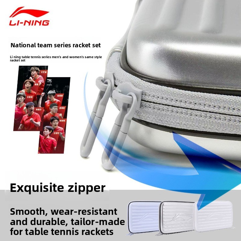 Li Ning table tennis racket co - Li Ning Racket 评论和价格