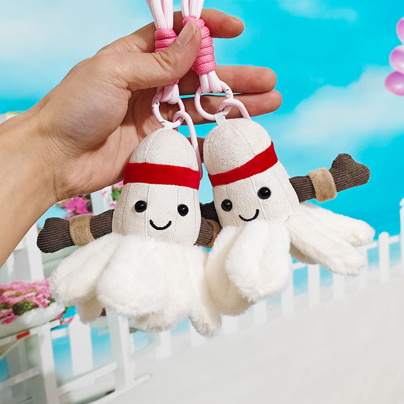 Creative Trend Cute Badminton  - Badminton Yang Yang 评论和价格