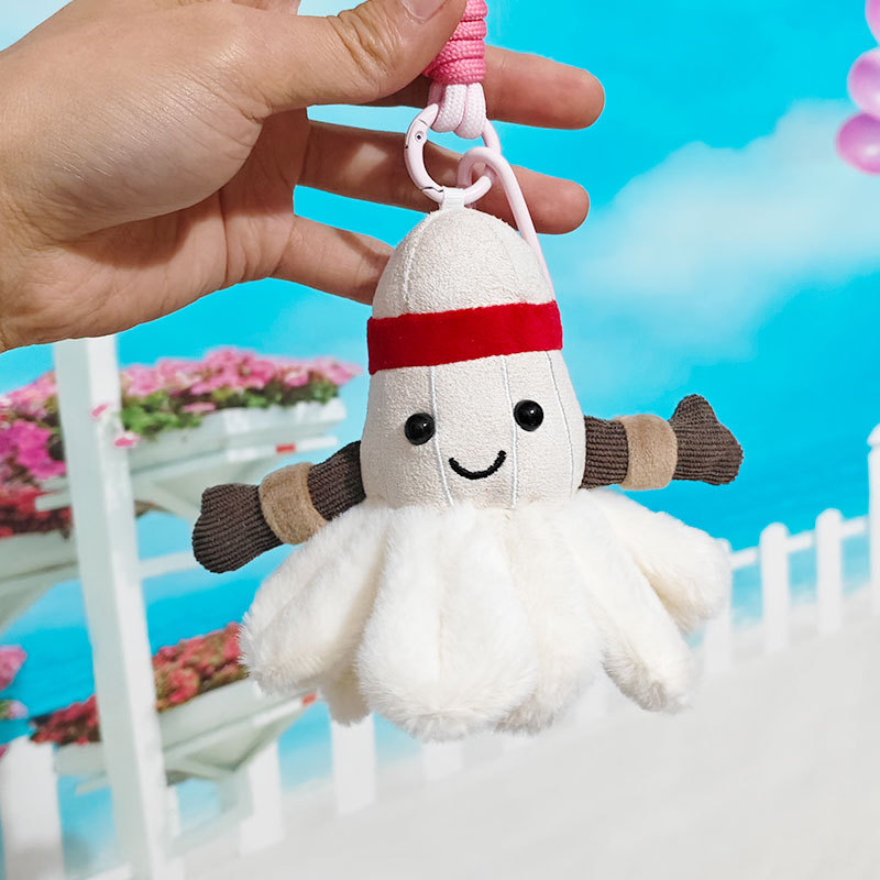 Creative Trend Cute Badminton  - Badminton Yang Yang 评论和价格