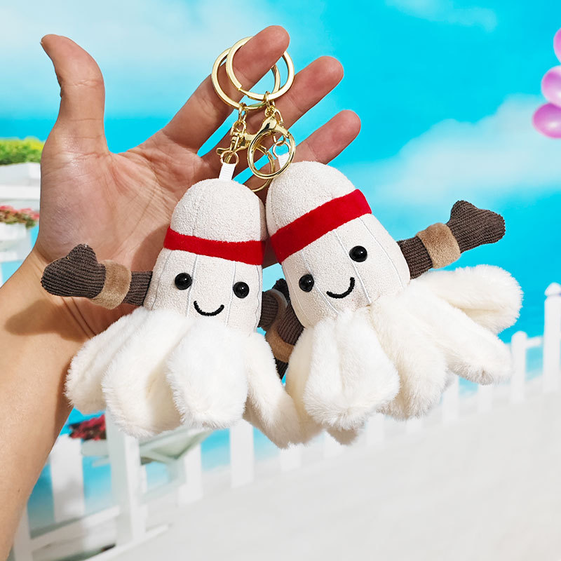 Creative Trend Cute Badminton  - Badminton Yang Yang 评论和价格