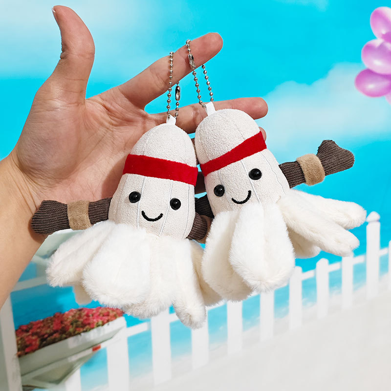 Creative Trend Cute Badminton  - Badminton Yang Yang 评论和价格