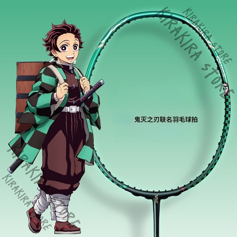 Demon Slayer Kamado Tanjirou   - Badminton Anime 评论和价格